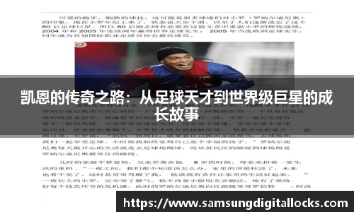 优贝娱乐官网