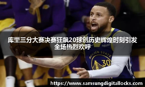 优贝娱乐登陆