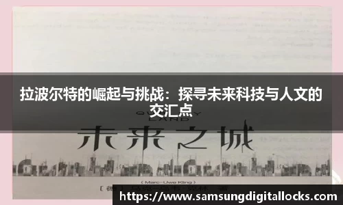 优贝娱乐