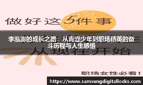 优贝娱乐