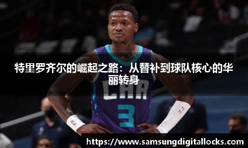 优贝娱乐