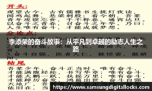 优贝娱乐