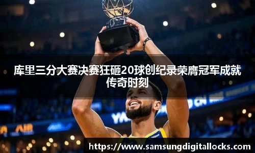 优贝娱乐官网