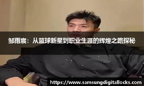 优贝娱乐官网