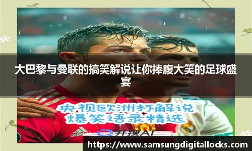 优贝娱乐官网