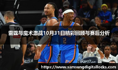 优贝娱乐登陆
