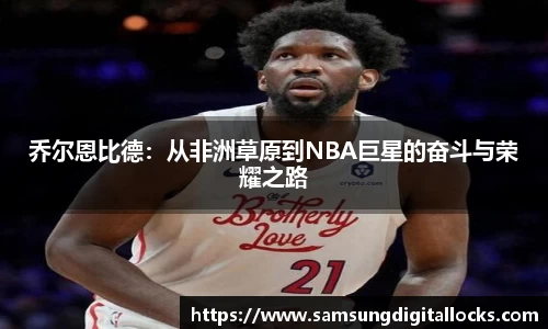 优贝娱乐
