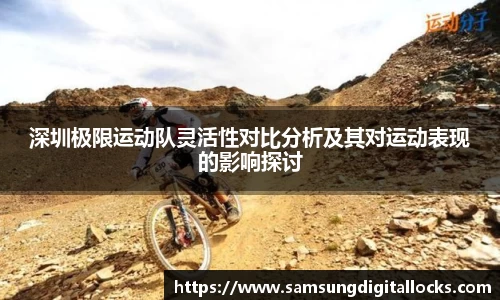 优贝娱乐