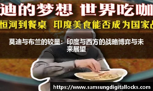 优贝娱乐官网入口