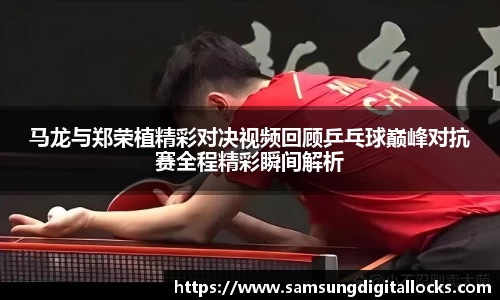 优贝娱乐官网入口